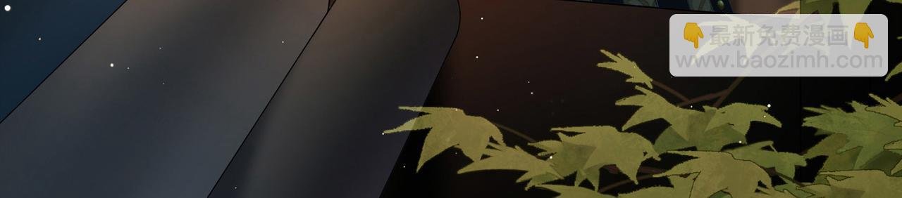 第2季第247话 黄金树2