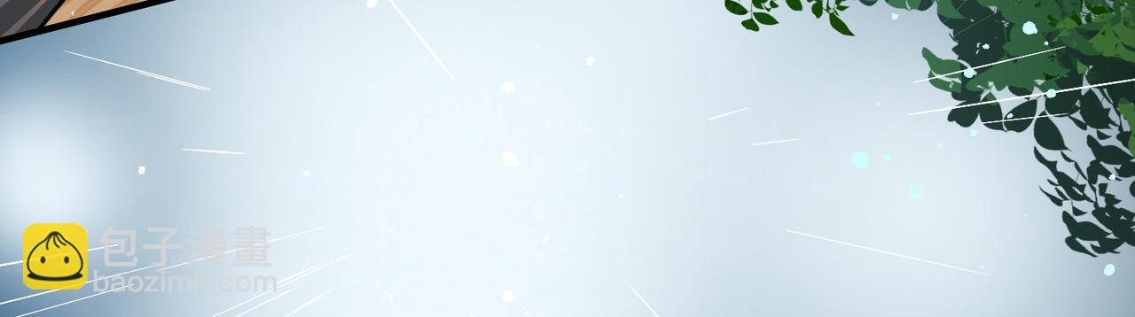 第2季第249话 公主的决定2