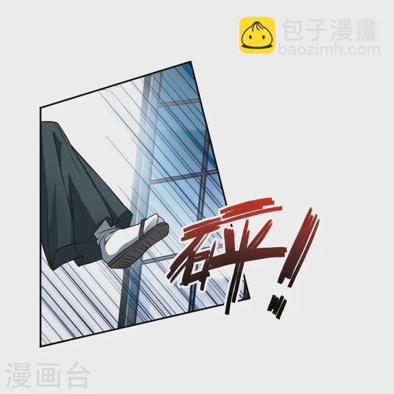 第76话 为了报仇?3