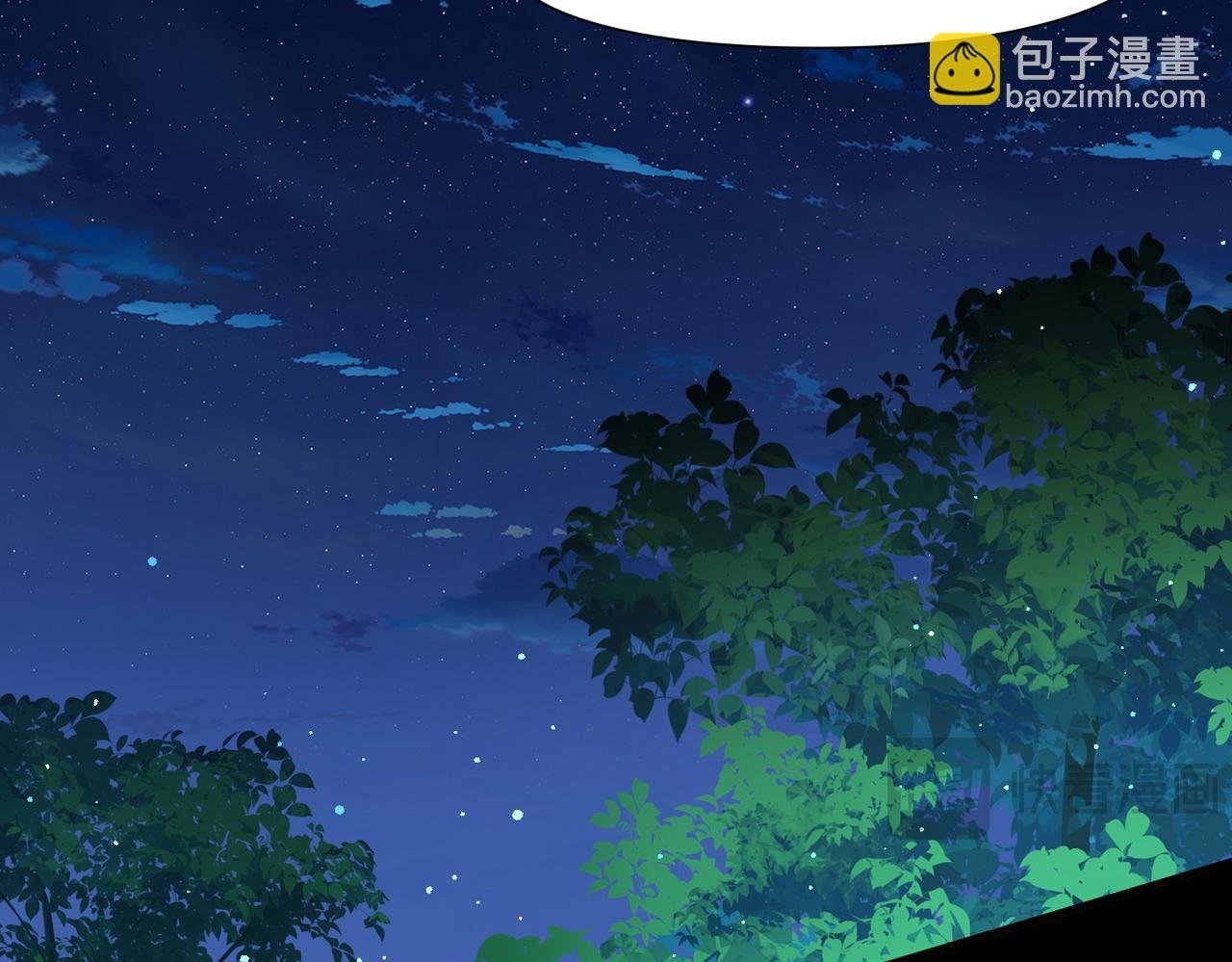 第2季第252话 失踪的委托人2