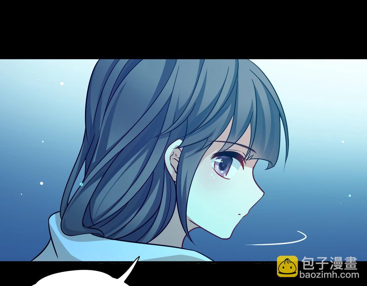 第2季第252话 失踪的委托人2