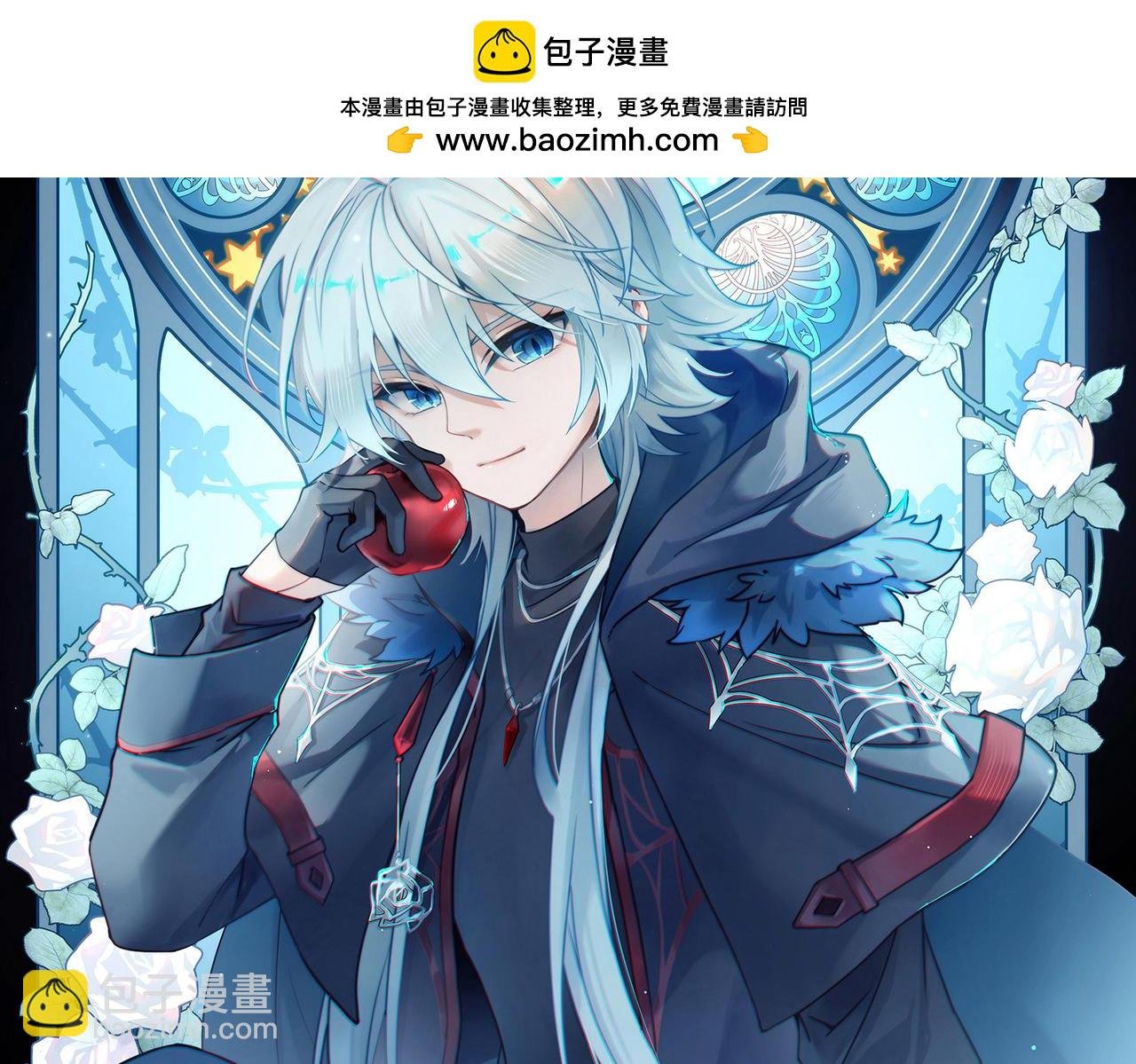 第2季第253话 失踪的委托人3