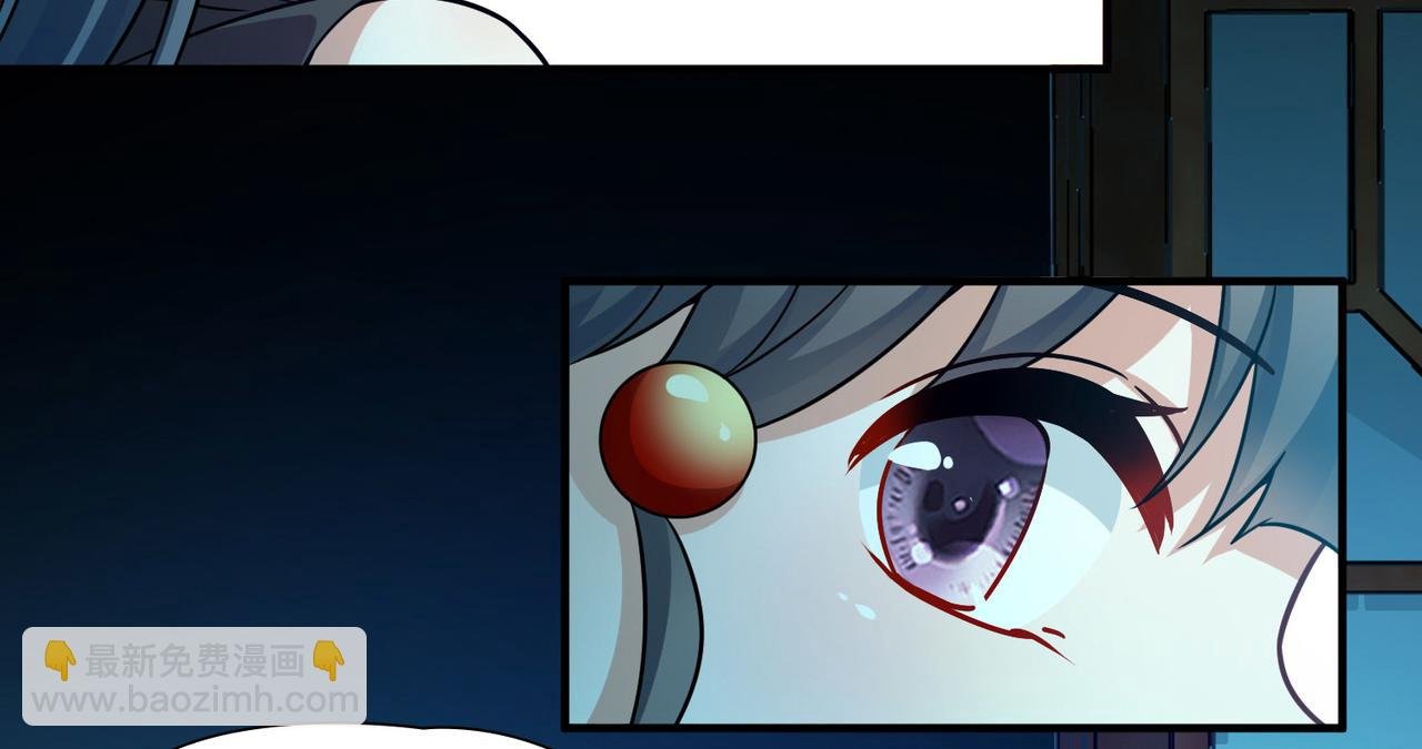 第2季第253话 失踪的委托人3