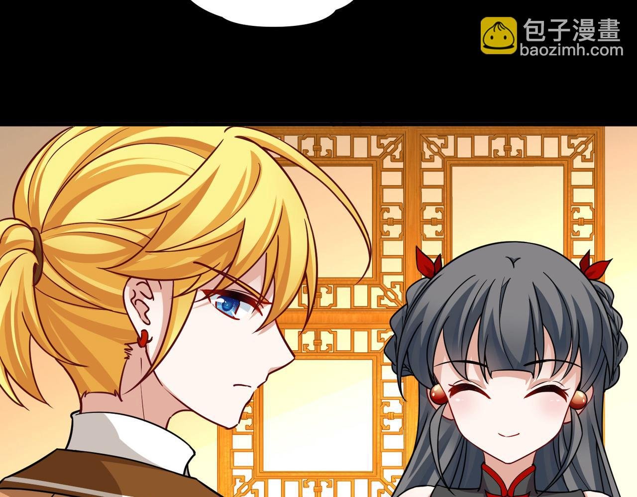 第2季第253话 失踪的委托人3