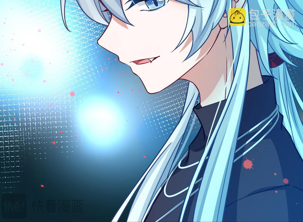 第2季第254话 失踪的委托人4