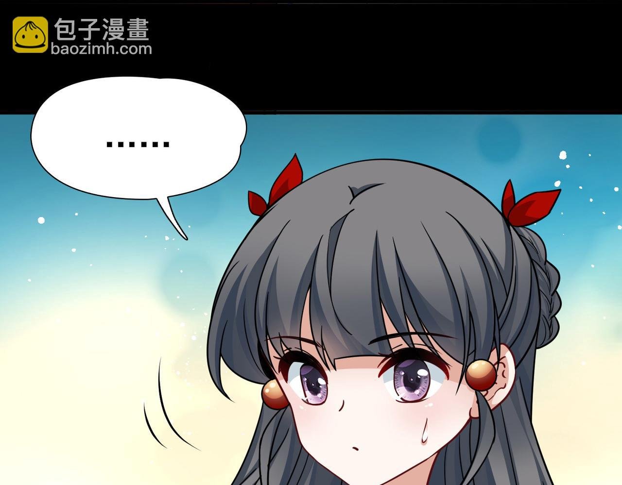 第2季第254话 失踪的委托人4