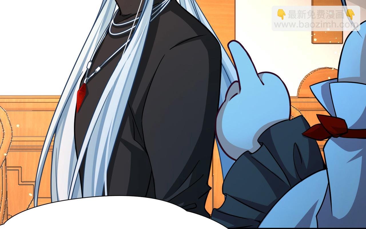 第2季第254话 失踪的委托人4