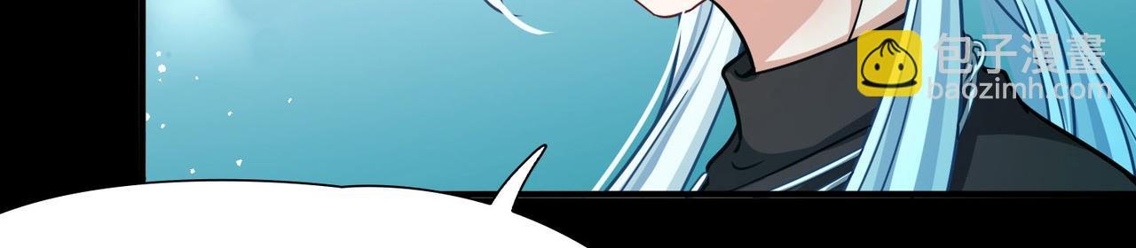 第2季第254话 失踪的委托人4
