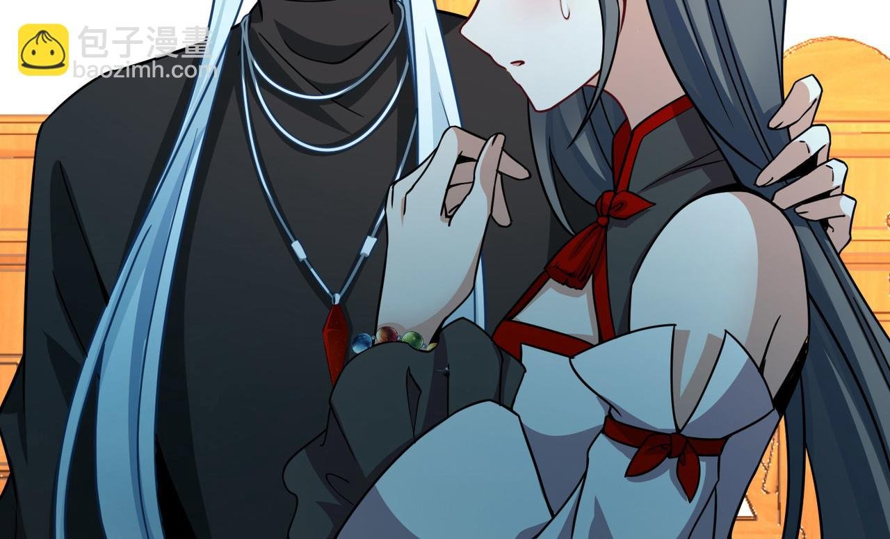 第2季第254话 失踪的委托人4