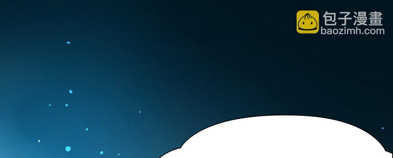 第2季第254话 失踪的委托人4