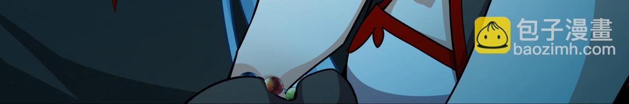 第2季第254话 失踪的委托人4