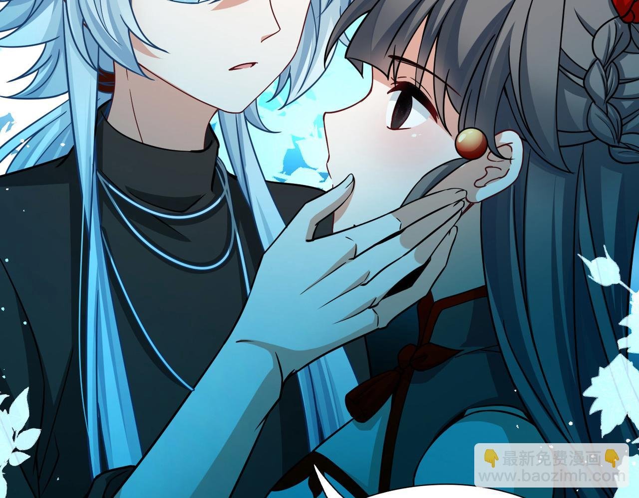 第2季第254话 失踪的委托人4