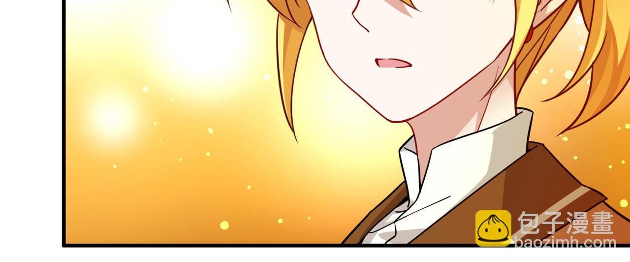 第2季第255话 光精灵族的真面目1