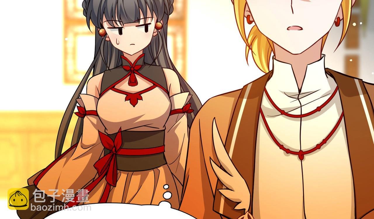 第2季第255话 光精灵族的真面目1