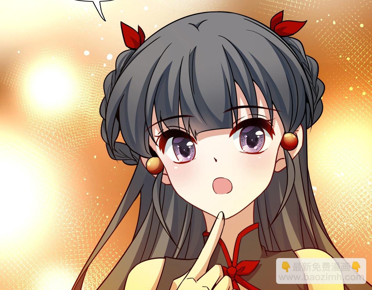 第2季第255话 光精灵族的真面目1