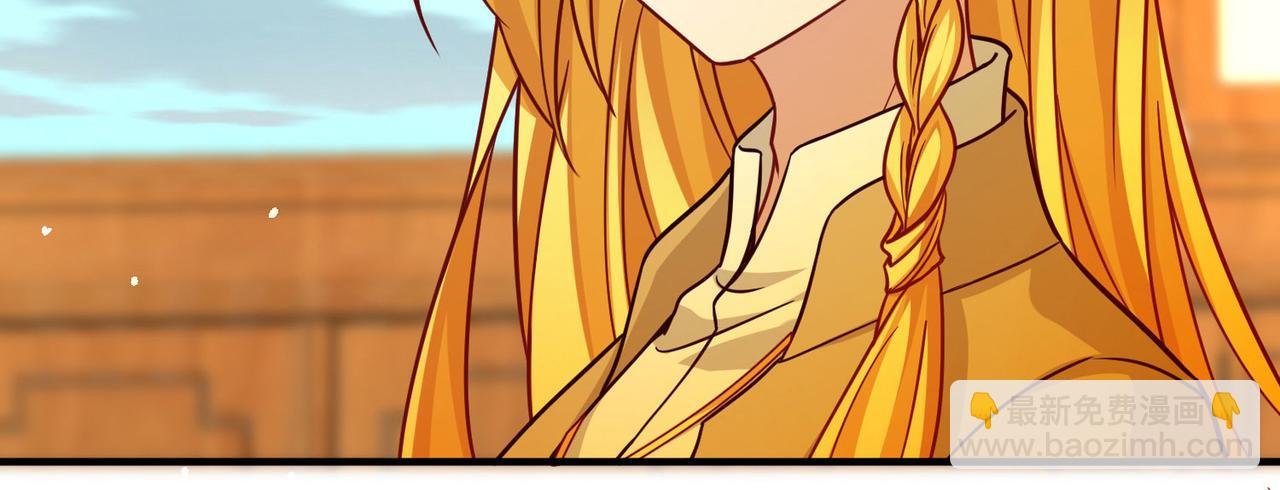 第2季第255话 光精灵族的真面目1