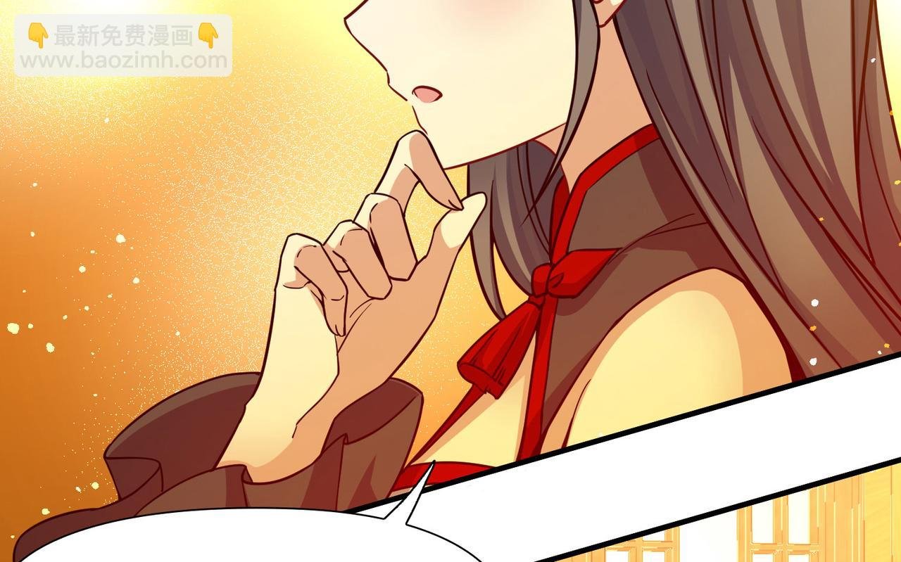第2季第255话 光精灵族的真面目1