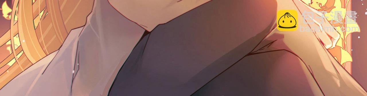 第2季第256话 光精灵族的真面目2