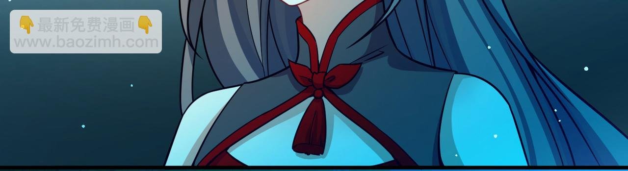 第2季第256话 光精灵族的真面目2