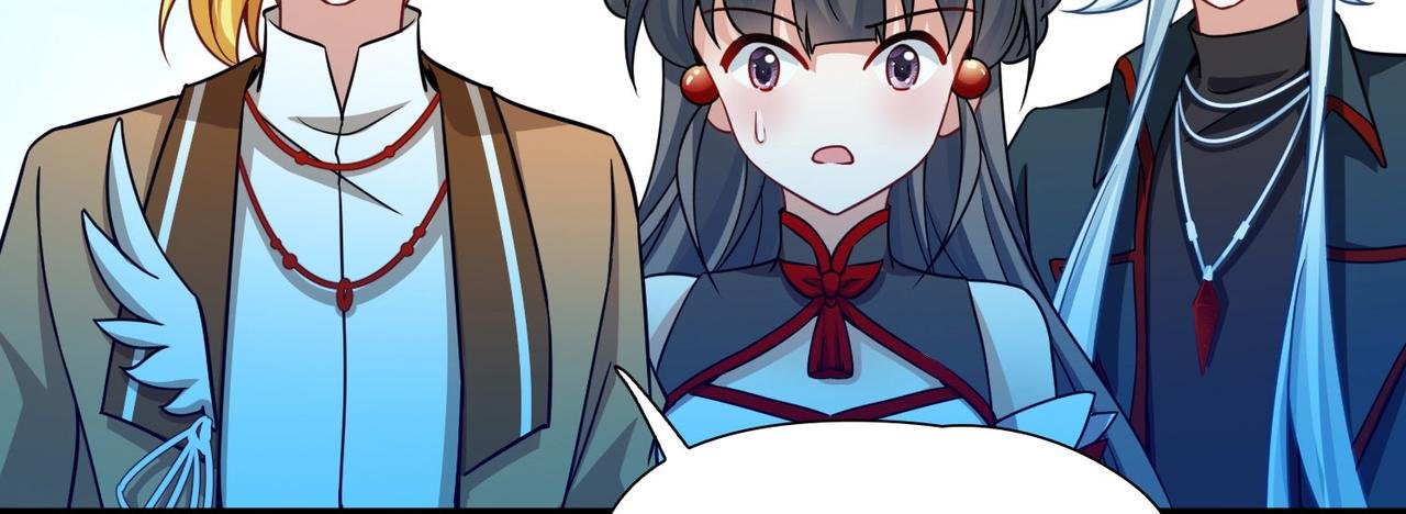 第2季第256话 光精灵族的真面目2