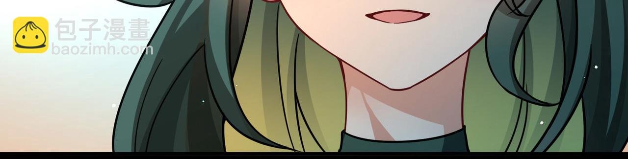 第2季第256话 光精灵族的真面目2