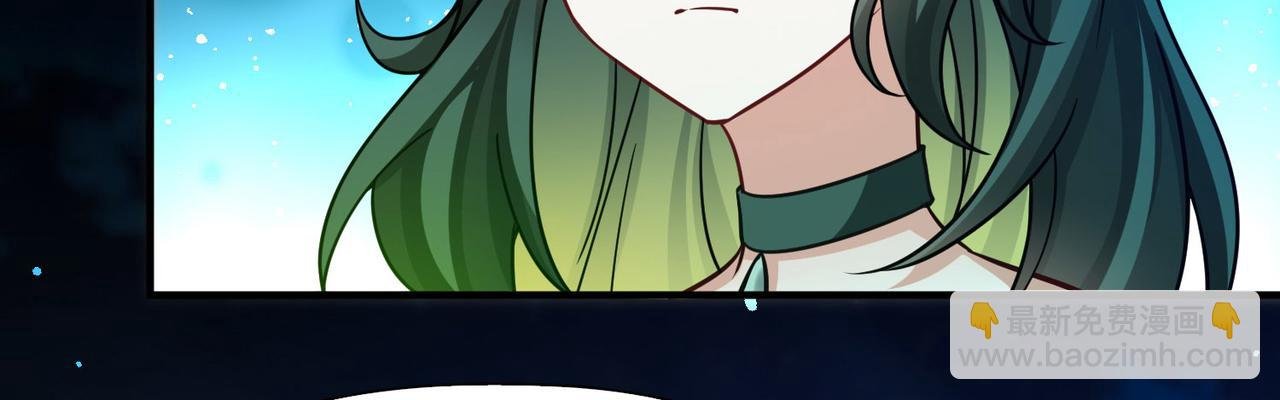 第2季第256话 光精灵族的真面目2