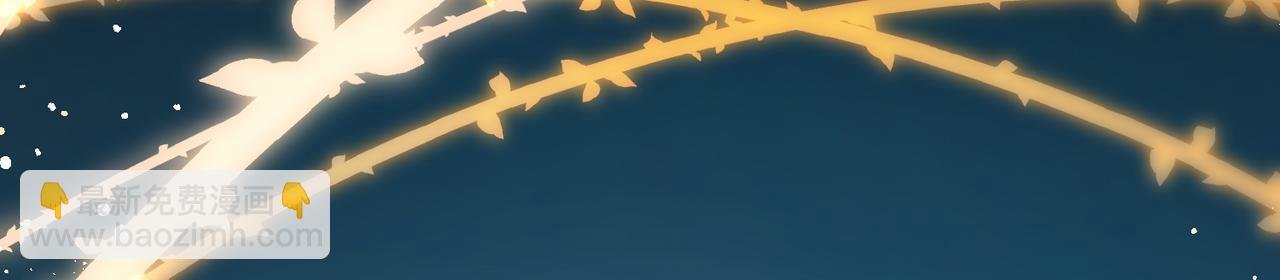 第2季第257话 光精灵族的真面目3