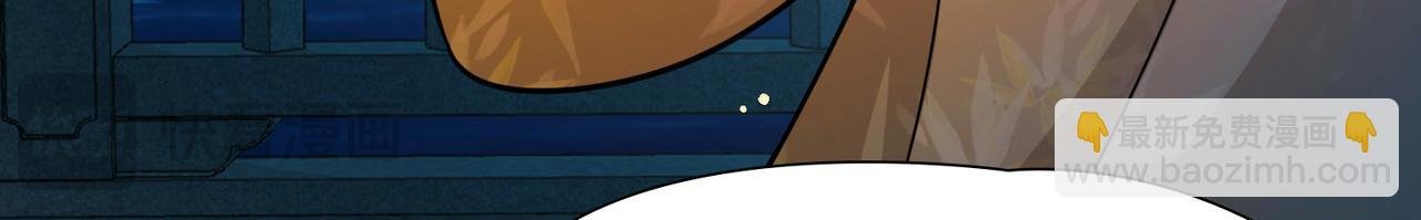 第2季第258话 光精灵族的真面目4