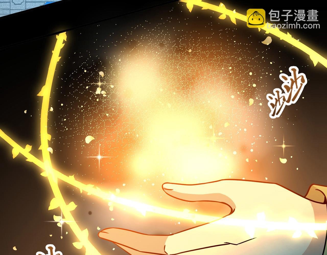 第2季第258话 光精灵族的真面目4
