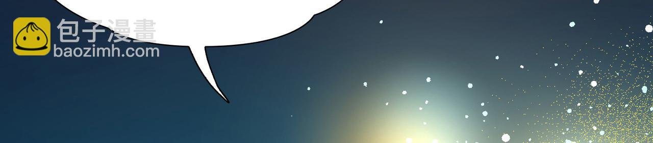 第2季第258话 光精灵族的真面目4