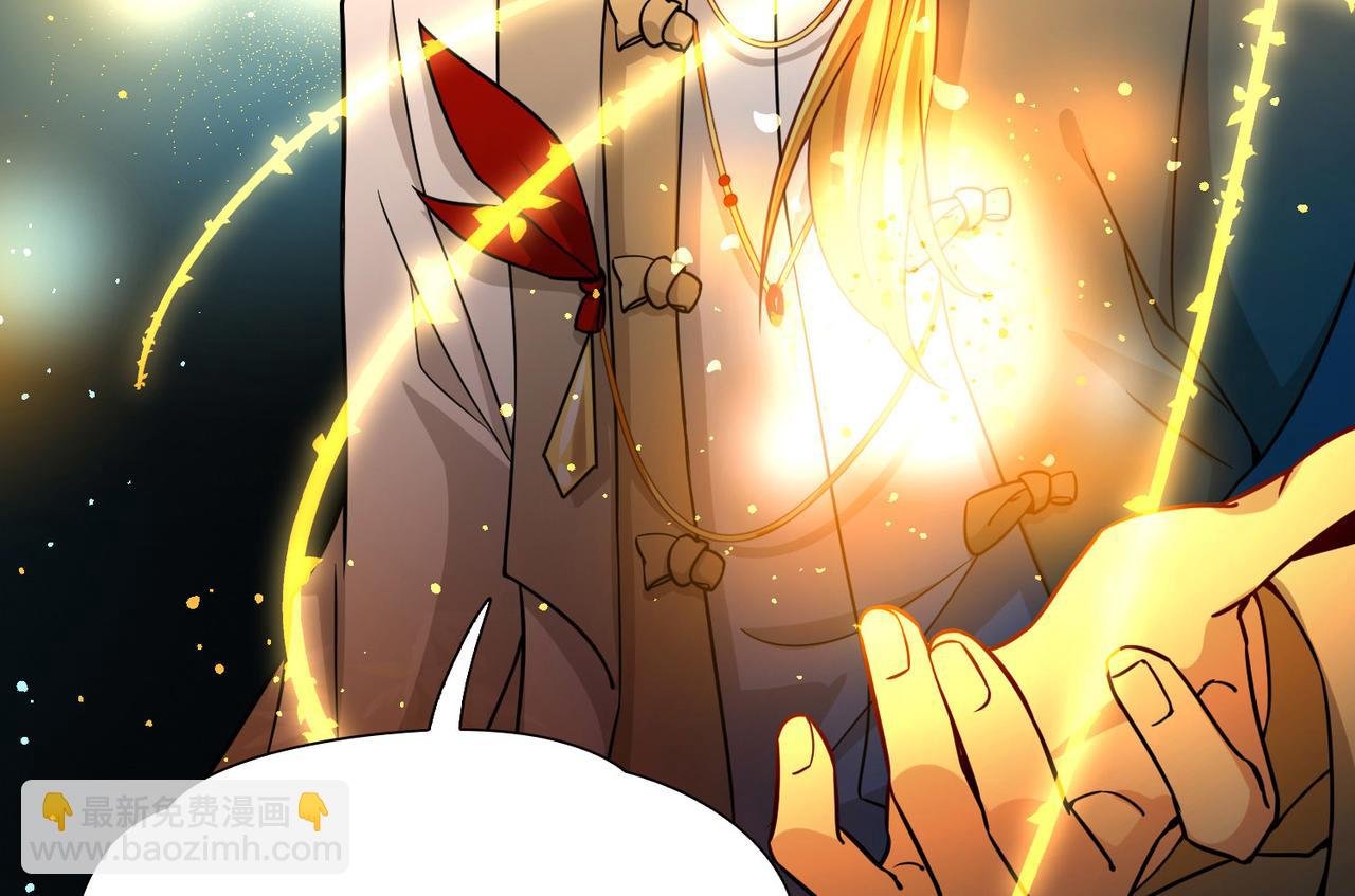 第2季第258话 光精灵族的真面目4