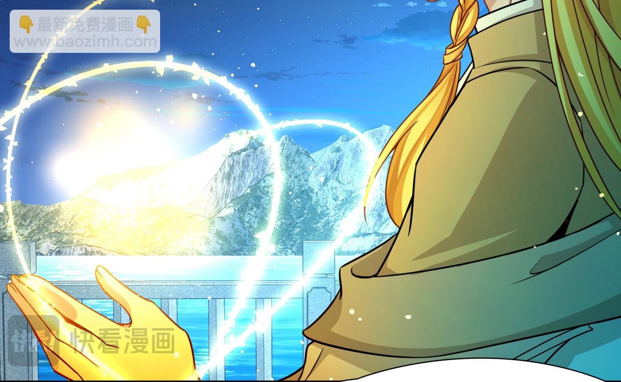 第2季第258话 光精灵族的真面目4