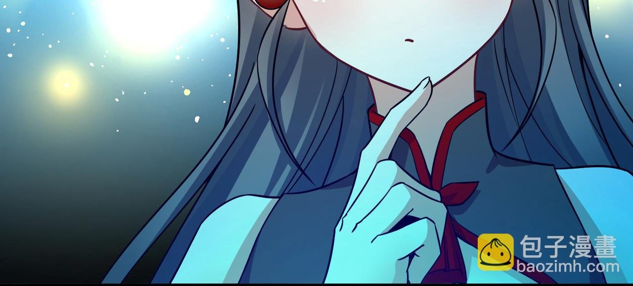 第2季第258话 光精灵族的真面目4