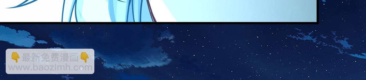 第2季第259话 光精灵族的真面目5
