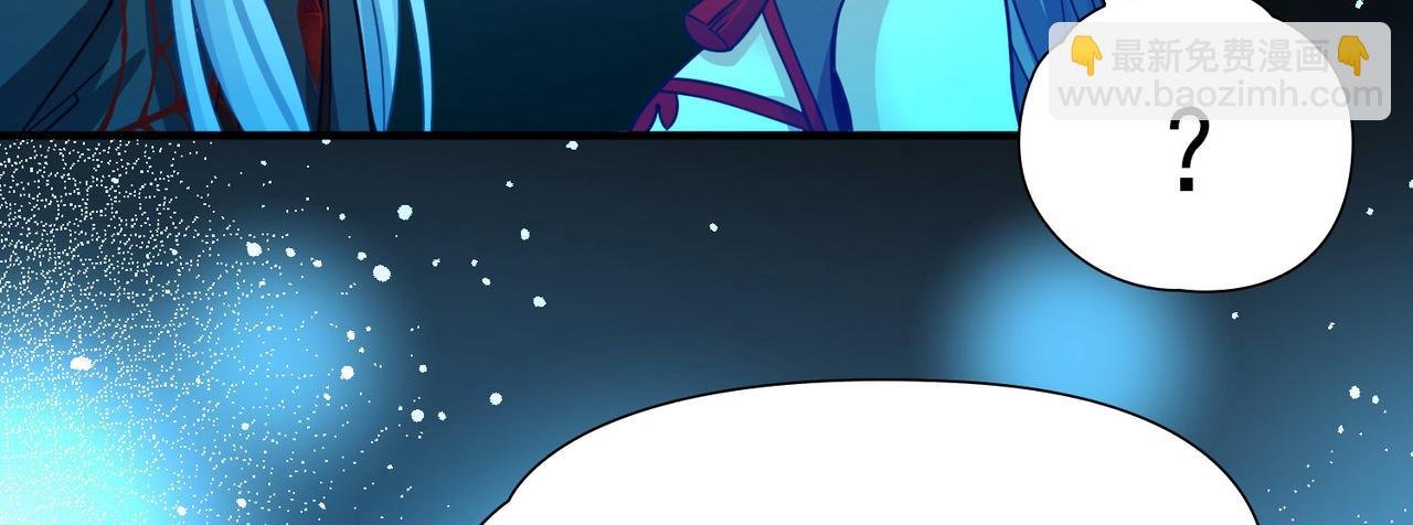 第2季第259话 光精灵族的真面目5