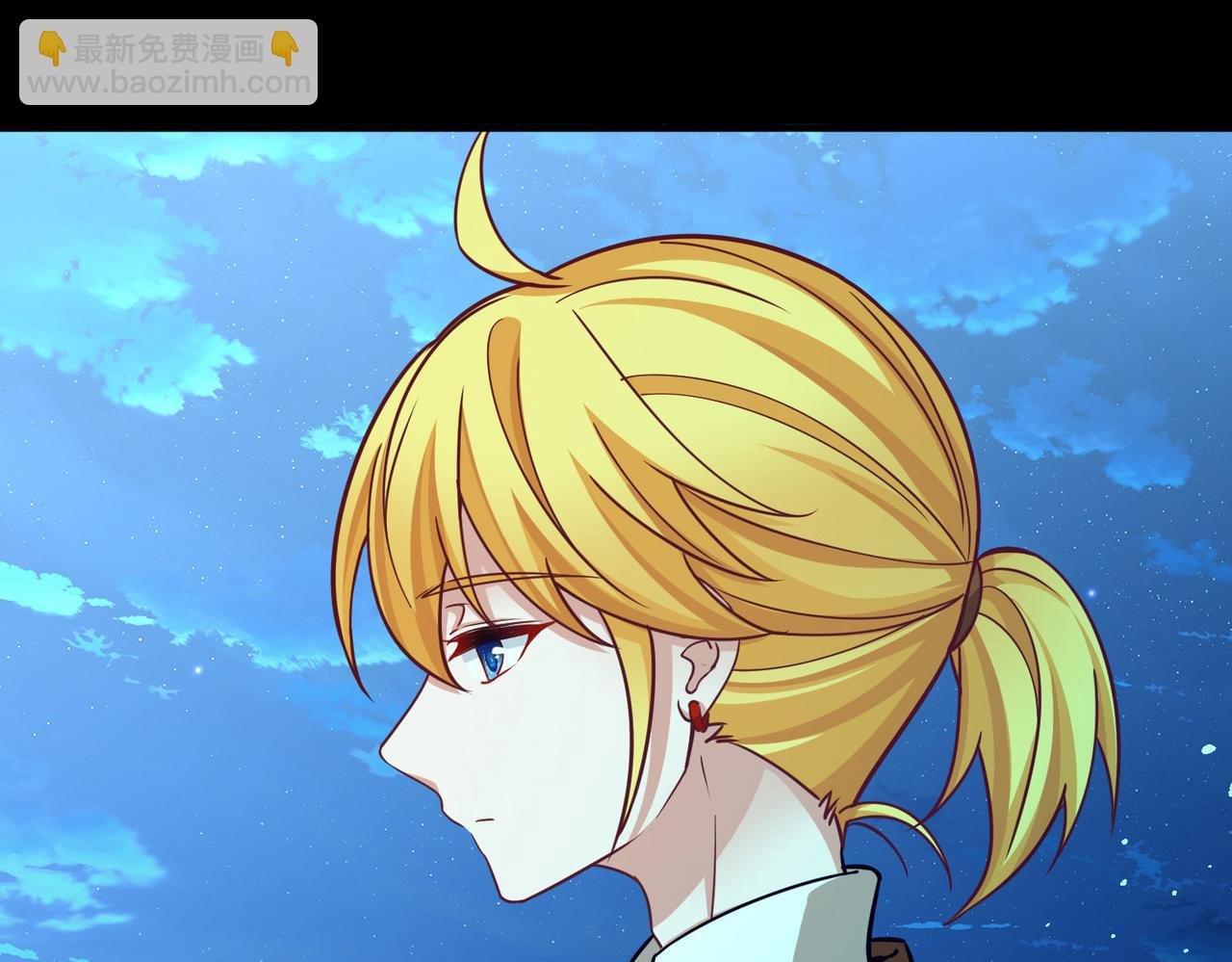 第2季第259话 光精灵族的真面目5