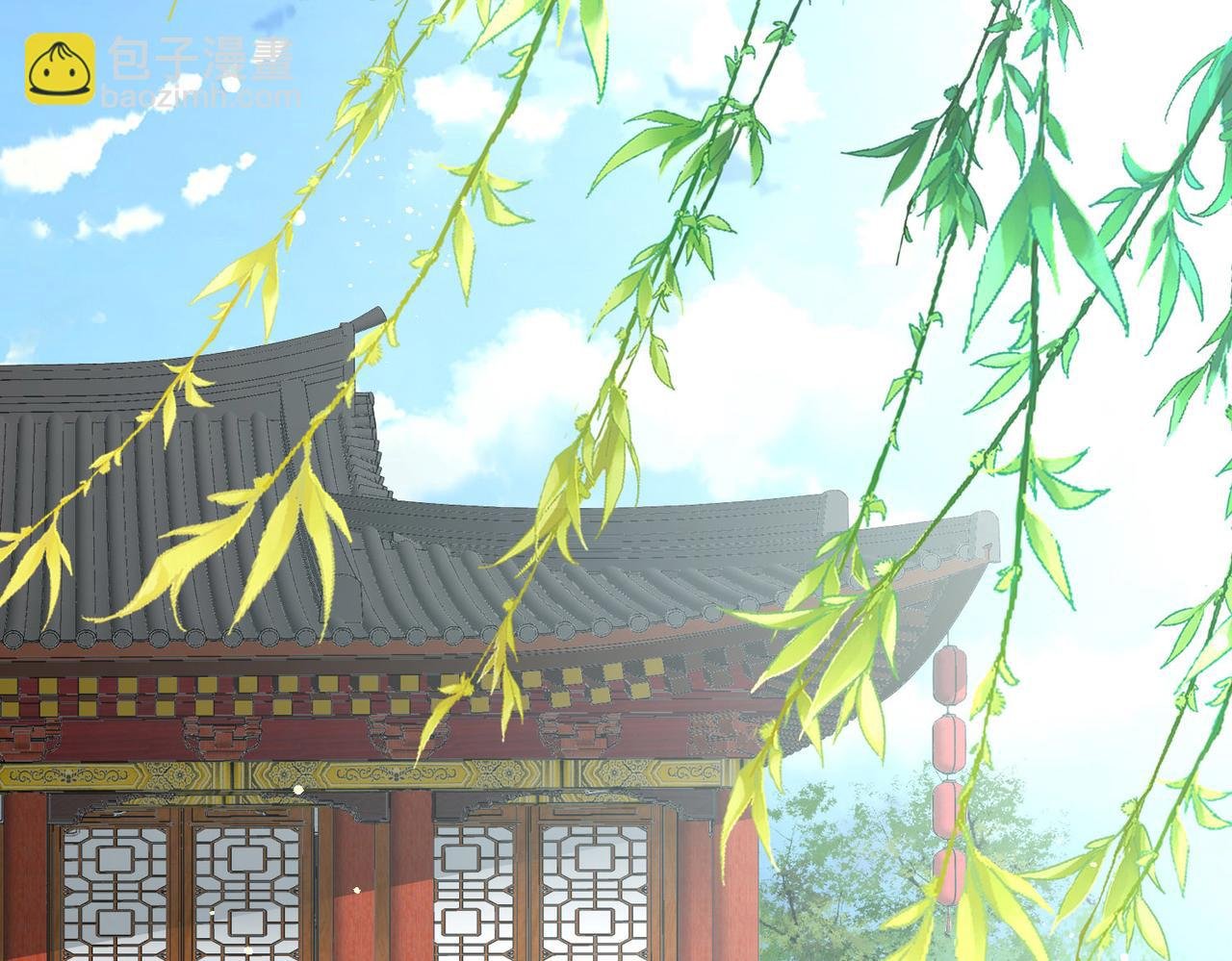 第2季第260话 精灵之国1
