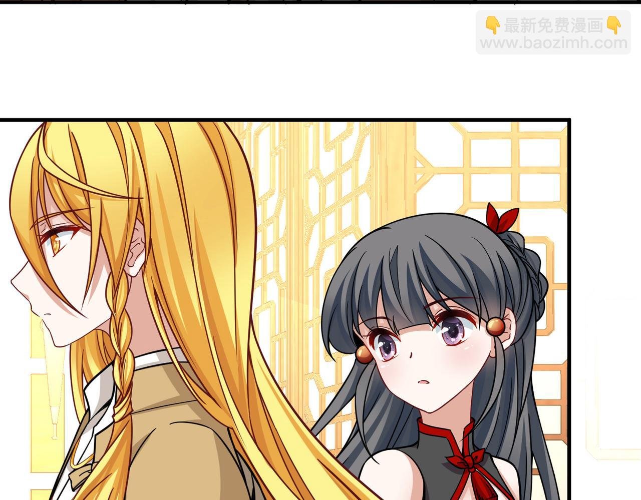 第2季第260话 精灵之国1