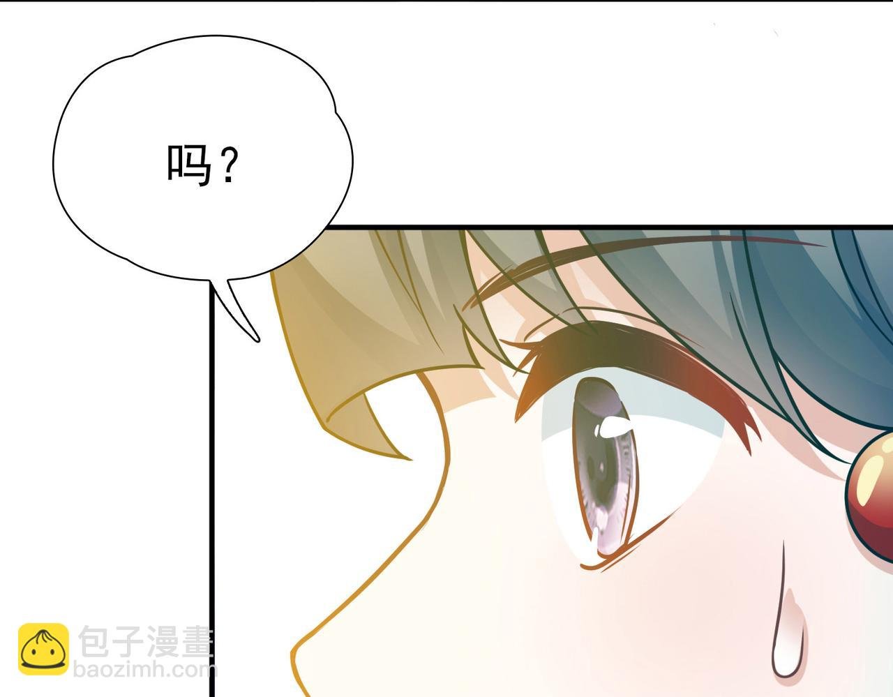 第2季第260话 精灵之国1