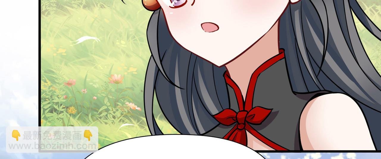 第2季第260话 精灵之国1
