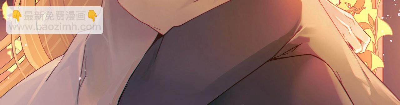第2季第261话 精灵之国2