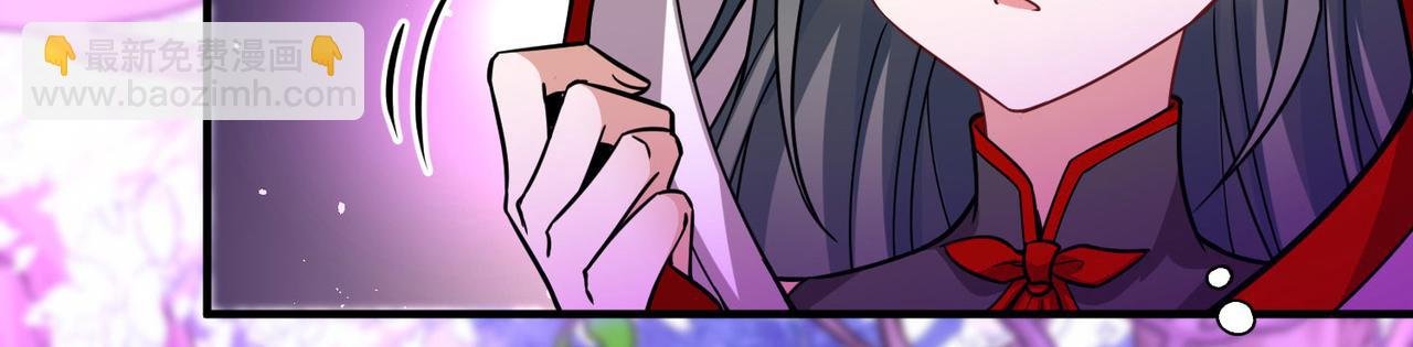 第2季第261话 精灵之国2