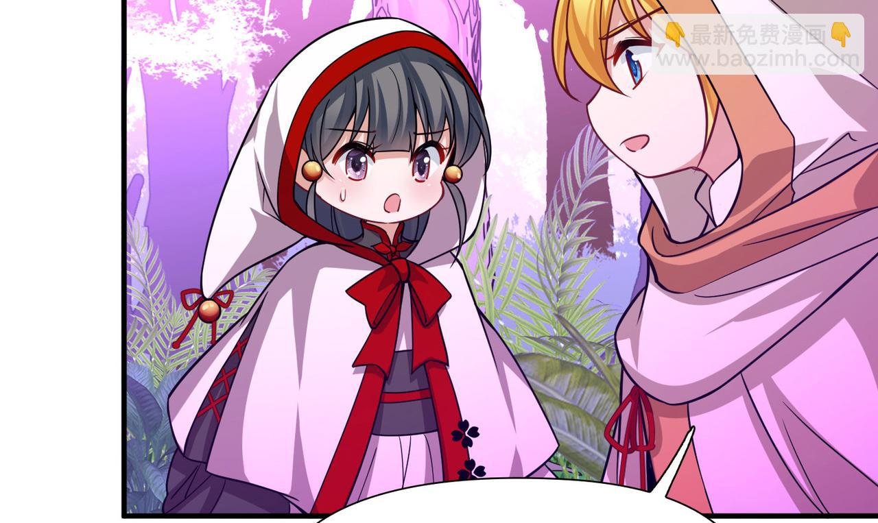 第2季第261话 精灵之国2