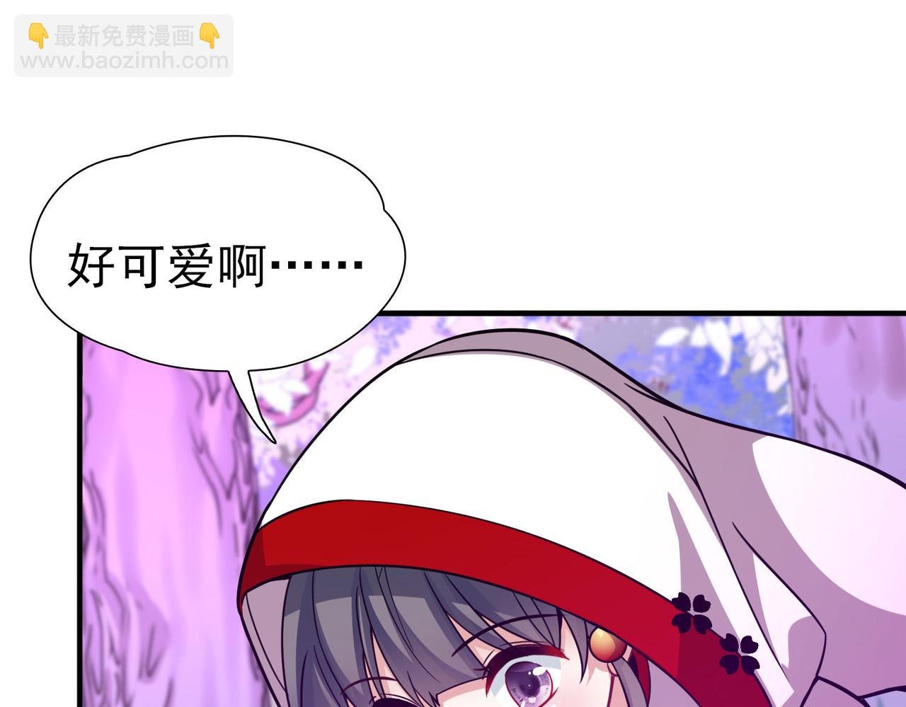 第2季第261话 精灵之国2