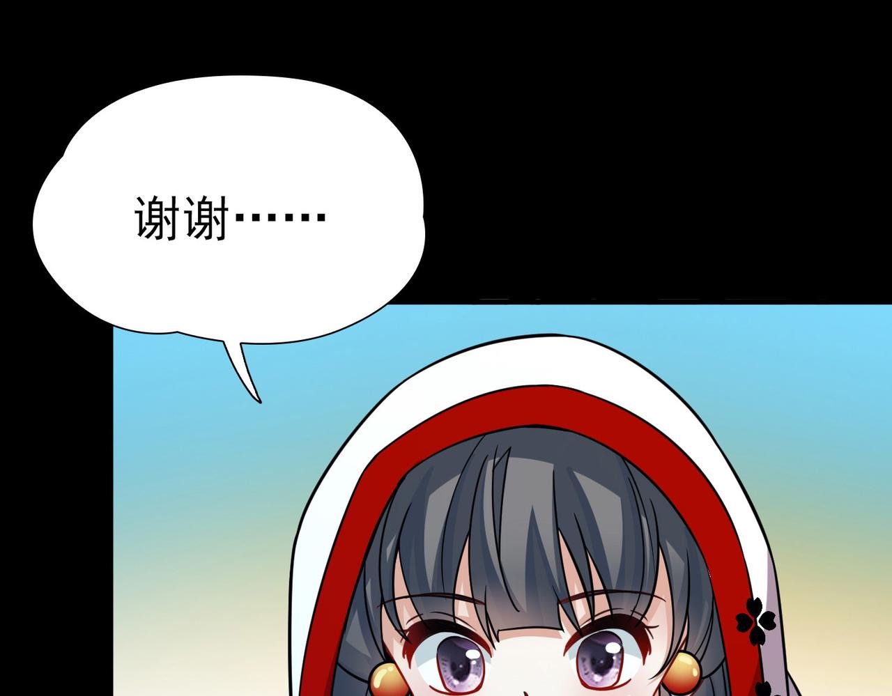 第2季第262话 精灵之国3