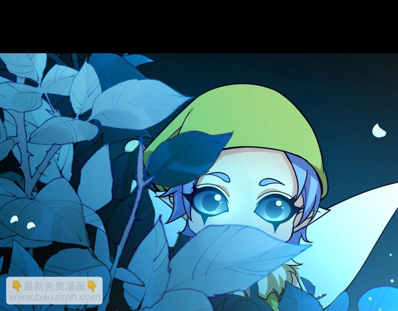 第2季第263话 精灵之国4