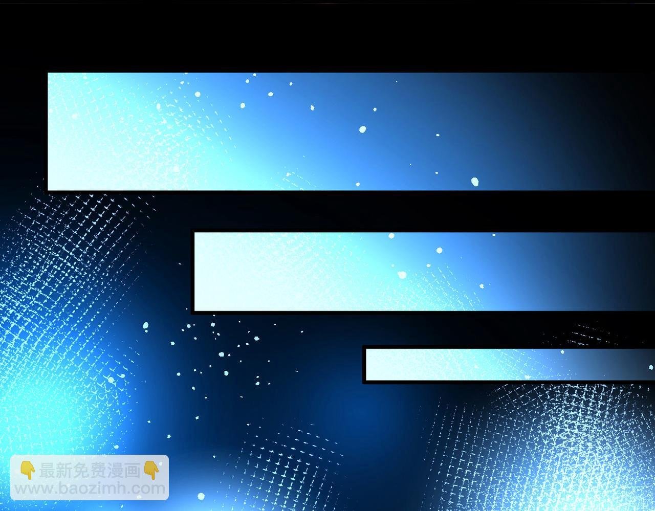 第2季第266话 精灵王1