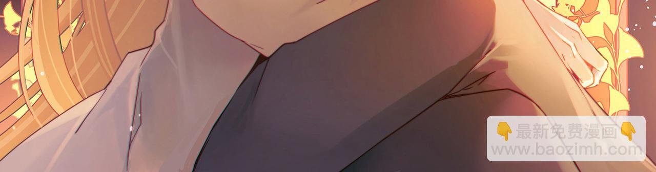 第2季第268话 精灵王3