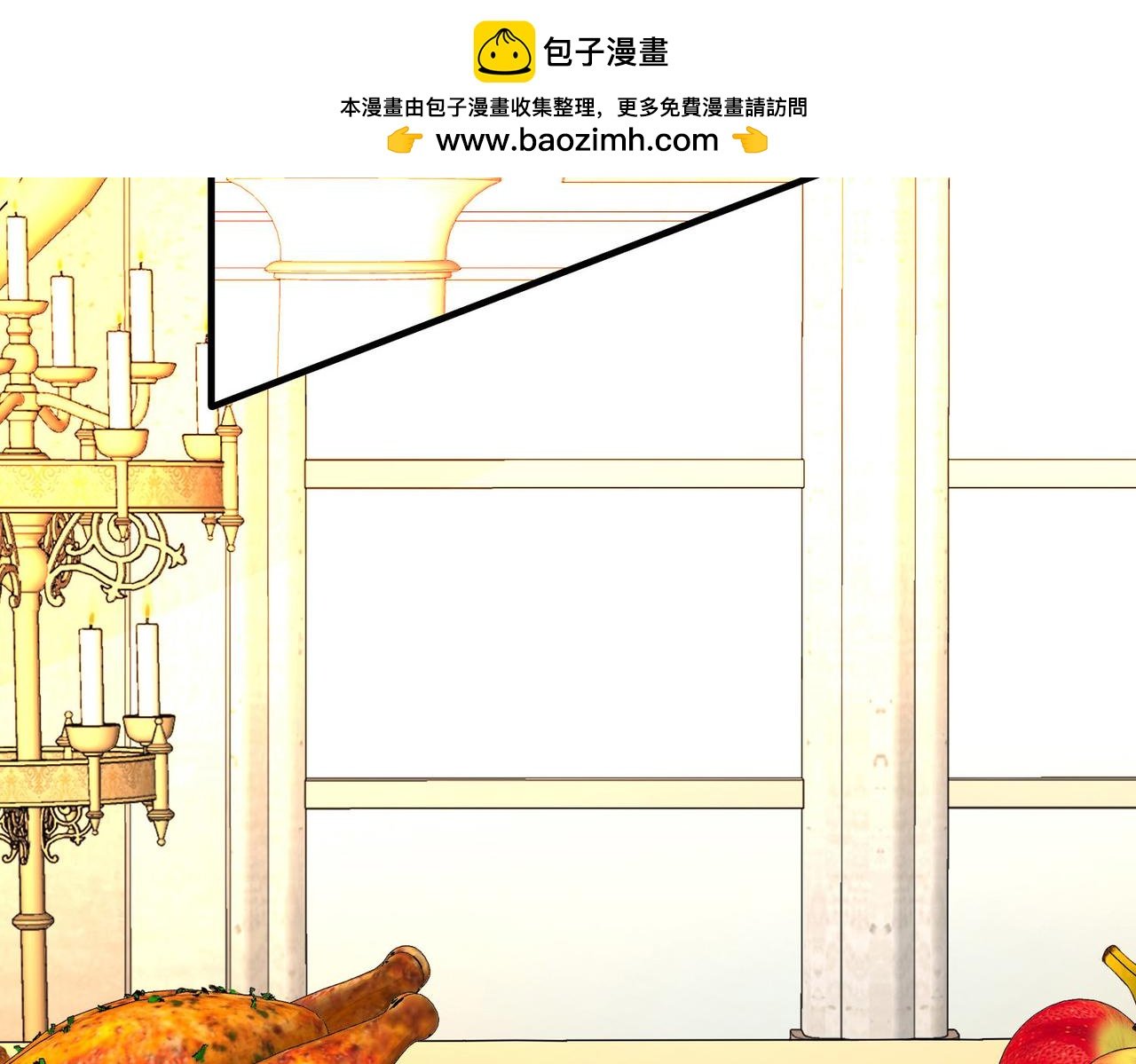 第2季第268话 精灵王3