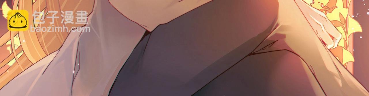 第2季第270话 迷雾森林1